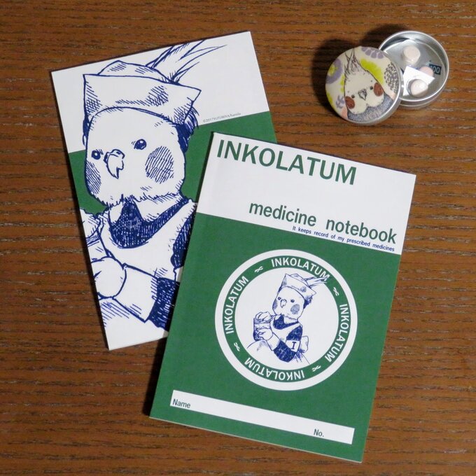 药物笔记本 | Inolatum