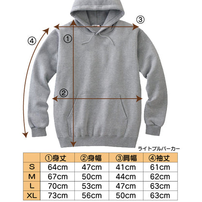 パーカーのサイズ