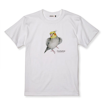 T-shirt | Cockatiel Cockatiel