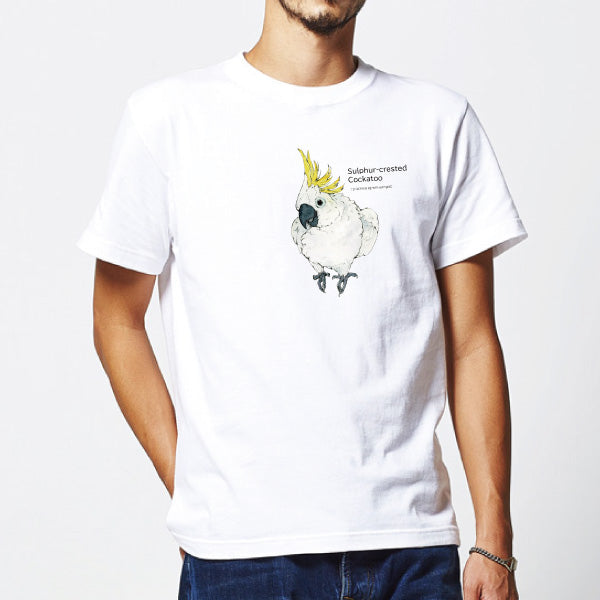 Tシャツ｜キバタンSulphur-crested cockatoo