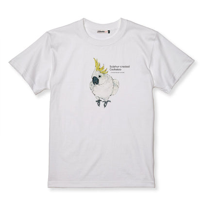 T-shirt | Kibatan Sulfur-crested cockatoo