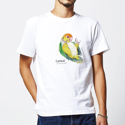 T-shirt | White-bellied parakeet Caique